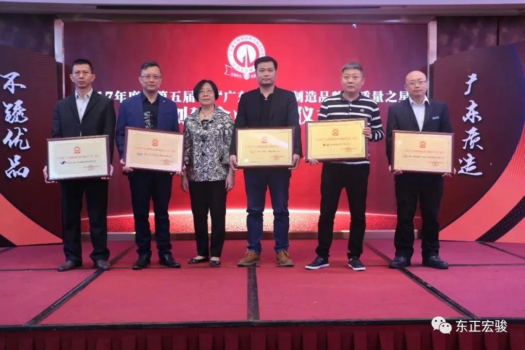 質(zhì)量之星獎牌4.jpg 質(zhì)量之星獎牌4.jpg