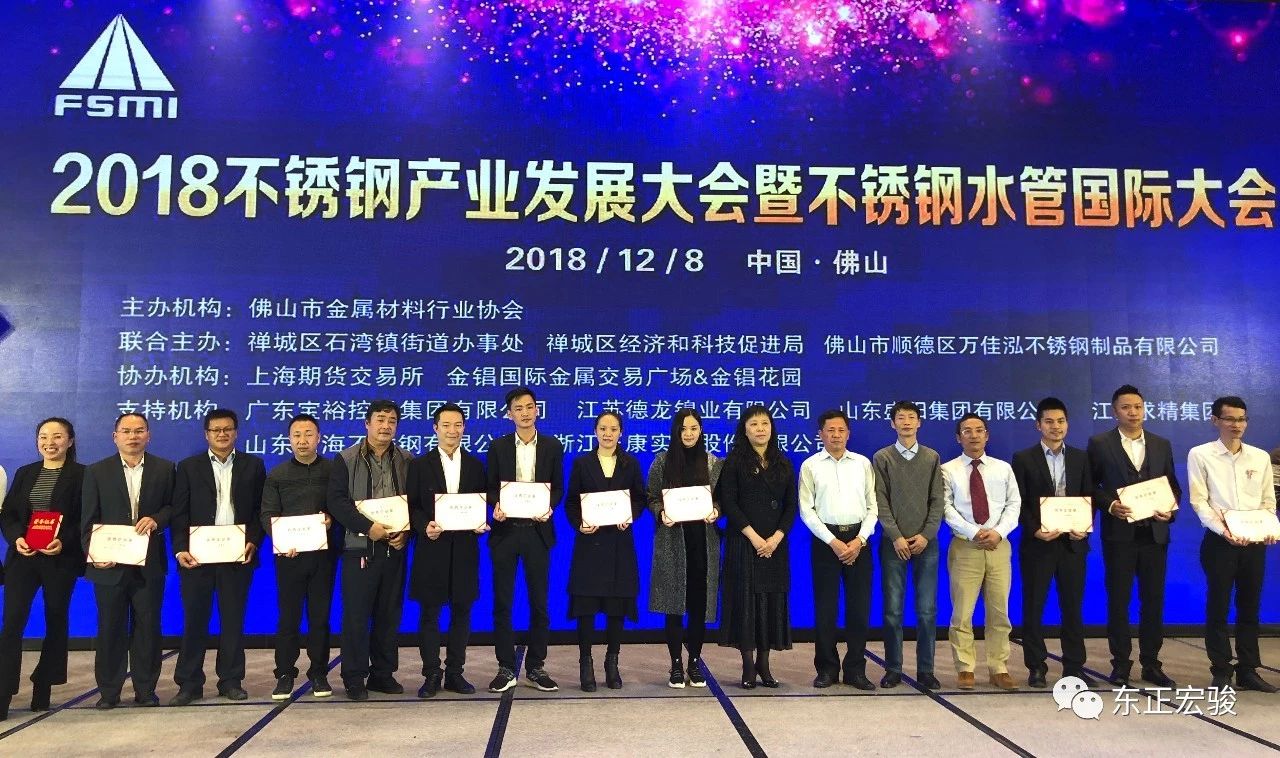 再獲四獎3.jpg 再獲四獎3.jpg