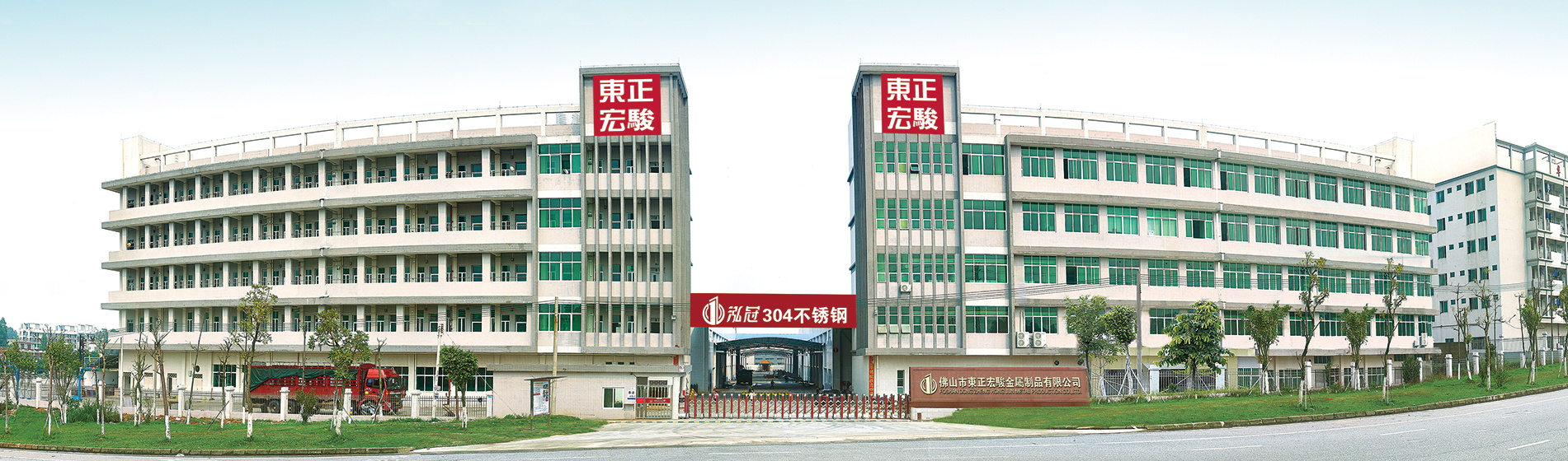 鋼管廠家 鋼管廠家