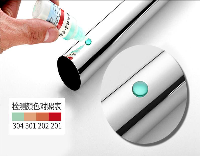 304不銹鋼管 304不銹鋼管